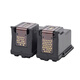 
Super Leap for Canon MG3680 Ink Cartridge MG3580 MX398 478 528 538 TS5180 Printer Ink Cartridge Ink [Black Color] 840+841 Ink Cartridge Set [High-end Original Package]