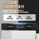 富皇专业纯后级功放机大功率发烧级hifi舞台婚庆家用演出KTV纯铜环牛双通道放大器家庭音响功放套装 专业纯后级功放机850瓦+850瓦
