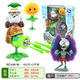 Plantas vs. Zombies Plantas genuinas vs. Zombies Juguetes 2 Beach Giant Beach Caja de regalo completa Lotus Small Puff Machine Gun Pea Shooter 686-60 [Plastic] 5 Plantas + 3 Zombies de playa