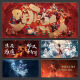 Zhizhou Nezha Pad Demon Child Games de Sports Games de Sports Men y mujeres Descripción de la computadora Mat de aprendizaje personalizado Pad de teclado de aprendizaje 13886 Mi vida no es un señor 600x300x3mm