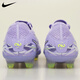 Nike (Nike) Tianlang Football Nike Tiempo Legende 10 Elite High-End Nu1 Real Grass FG Fußballschuhe HF1592-500 Lila#HF1592-500 41 (260 mm) US8