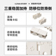 Moon Story LUNASTORY Baby Fence Climbing Pad Climbing Pad Starry Sky Children's Game Fence Combination Newborn Gift Korean Aesthetic Starry Sky Fence-Glacier Ash (without mats) 200*140cm