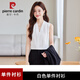 皮尔卡丹杏色感西装套装女春秋2025新款小个子气质职业装女士西服外套 6625杏背心 L