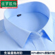 Luo Bin (Luobin) Guangdong-Hemd-Hemd-Verdickte samt warm warm warm langärmelte, gestreiftes weißes Hemd mit mittleren Menschen im mittleren Alter, das Casual Pink Striped 719 M 3890jin [Jin gleich 0,5 kg] -100jin [Jin gleich 0,5 kg]
