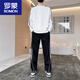 罗蒙（ROMON）休闲运动服套装男士春秋季2024新款长袖男装搭配帅气一套男款卫衣 9230白灰 S