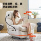 Silla de masaje de muebles para el hogar de Gujia (kuka), sofá de masaje de malvavisco, sofá de una sola sala de estar, masaje giratorio de una sola silla ptdk826 fy crema blanca