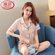 Langsha Light Luxury Pyjamas für Frauen in Sommer-Eisen-Sensen-Shorts dünne sexy Seide Super Hot Home Clothing Neue Stil Hellgrau 3899 m (Gewicht 80-100 Jin [Jin gleich 0,5 kg])