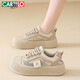 Katile crocodile women's shoes for summer breathable big toe shoes mesh hollow sports and casual shoes for women 1584 Khaki 38