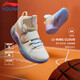 Li-Ning children's shoes, children's basketball shoes, boys and girls' all-city 8 shock-absorbing rebound stable support sports shoes 37YKBS114-45