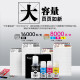 V4INK 004墨水适用爱普生L3153墨水L3118墨水L3255 L3158墨水L3251 L3256 004墨水（四色套装）