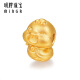 
Mingpai Jewelry Birthday Gift Full Gold 5D Hard Gold Gold HAPPY Zodiac Large Edition Beaded Forward Bead Price Full Gold Forward Bead Chicken AFP1049 About 0.29-0.41g
