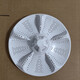 
Suitable for Haier washing machine XQB80-F826/BM21JD/BDF15288 EB90BM39TH wave roulette turntable PP material metal core wave wheel