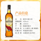 
HIGH COMMISSIONER Lake Roman Scotland Blur Whisky Foreign Wine Spirits Original Bottle Imported Commander Whisky 1000ml