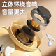 
Ao Mengxing Children's Music Microphone Wireless Bluetooth Microphone Karaoke Early Education Singing Machine Girl Toys Birthday Gift