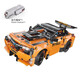 RUISITAN Yuxing Variable Integration Series 15001-15084 Muscle Racing Transport Truck Puzzle Block Toy Yuxing 15052S 50*7.2*35cm