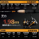 达亿瓦（DAIWA）新款路亚钓鱼竿碳纤维全套装翘嘴鲈鱼远抛渔具海船钓竿十大品牌 2.03米 682MLB+右水滴手轮+竿包礼