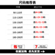 JEEP SPIRIT休闲裤男直筒工装裤男士2025年季薄款潮流运动宽松休闲百搭男装 9856军绿色 XL