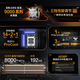 华硕AMD9000系列锐龙R7 9700X 9800X3D 9950X搭华硕B650 X670 X870主板CPU套装 板U套装 华硕TUF B850M-PLUS重炮手WIFI R9 9900X盒装