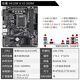 Gigabyte 12/13/14 GÉNÉRATION CPU CPU Motorard I3 14100F 13100F 12100F Tablettes dispersées Board U Set H610M H V3 DDR4 13 GÉNÉRATION I3-13100F Comprimés dispersés [trois ans d'assurance magasin]