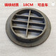 Kezhitu Gusseisen Regen Wasser Grate Waschbecken Müll Haare Abwasserschachtabdeckung MM20050 Deckel Eckdach rund Quadrat 3519 Gusseisenmaterial i71 1mm