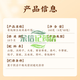 Пекинг Тонгрентанг Аптека непосредственно продает Qingqianliu кукурузная кожа Pueraria ortberry Leaf Tea. Понижение чая Jiang High Sugar Sugar Price 1 коробка из основных 40 маленьких мешков