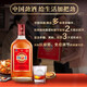 
Jinpai China Jinjiu 35 degrees 500ml*2 bottles Gift box for self-drinking Gift