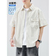 Semir Seda de seda de seda de seda corta Summer 2025 New Fashion Brand Handsome Nicho Design Cool Shirt Men 1105m Apricot M [90-110Jin [Jin equivale a 0.5 kg]]