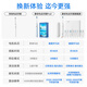 Konka smart electric toothbrush adult student children couple sound wave toothbrush automatic charging toothbrush toothbrush cleaning instrument birthday gift teacher Mid-Autumn Festival gift practical for boys and girlfriends upgraded white-15 large tooth cleaning solution + 8 brush heads + independent travel box