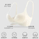 Xue Qianman Seamless Underwear Women's Small Breast Gathering and Enlargement 2026 New No Wires to Retract Secondary Breasts and Prevent Sagging Sexy Shaping Bra