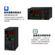 Termómetro Yudian Xiamen Temperatura PID Yudian Controlador completamente automático Precisión AI-828/838/826AI AI-826