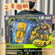 Kinder vier drahtlose Fernbedienungskontrollautos Rennsportwagen Offroad-Fahrzeugladungssimulationsmodell Kinderspielzeuggeschenkbox 9076 Neue Energie Fernbedienung Pickup [Super Large Gift Box