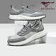 Sept Wolves Chaussures masculines Mesh Breaspable et Chaussures décontractées à l'épreuve des odeurs pour les chaussures de marche pour hommes NOUVELLES chaussures de sport à lacets Softs Sole Sole Grey 9922 38