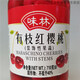Bailiweilin Branch Red Cherry Dosen Red Cherry Back Dekorative Ready-to-i-i-i-i-i-Uhr-Kirsch Baili Branch Red Cherry 727g