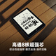 Hanvon Clear6Turbo e-book smart reader 6-inch ink screen e-paper book learning reading comics e-paper tablet