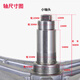 Suitable for Little Swan washing machine accessories TG90-1411DXS1411LPDS tripod tripod bearing package three four-piece set send wrench screw lubricating oil