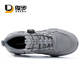 
Junbu (JUNBU) labor protection shoes for men's ultra-light and comfortable steel head anti-smash and anti-puncture function construction site breathable safety protection work shoes [insulation 10KV] light soft and breathable 42