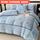 Mercury series 180 count winter thickened double-sided milk velvet four-piece set embroidered warm anti-static quilt cover sheets are light and luxurious. Keluli-blue anti-static + lint-free + thickened 1.8m fitted sheet quilt cover plus four-piece set anti-static + lint-free + thickened