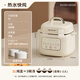 Joyoung electric stew pot, electric stew pot, stew pot, electric stew pot, baby food supplement pot, porridge pot, bird's nest stew pot, bb porridge, baby food supplement water-proof stew pot for 1-2 people, 1L soup pot GD168