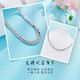 Laofu gold platinum necklace human child chain men's necklace as a gift for your girlfriend as a gift, about 38.22g