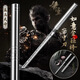 Longquan stainless steel stick knife, high manganese steel tea knife, hand-forged fruit knife, weapon, ornament, tea set, Overlord stick, Overlord Wukong stick, portable stick, middle blade, manganese steel, total length 21.6cm, blade length 10.5cm