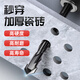 Lichang drill bit tile punch alloy hole opener overlord drill concrete cement wall glass hexagonal handle 6mm two