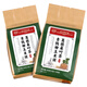 Use Beijing Tongren Tang Neijing para usar el dinero de dinero de dinero verde calamar de maíz, raíz de pueraria, té de hoja de moras, té de salud de la raíz de la caracol empapada en agua GR comprar 2 bonos, 3 gratis 5 cajas