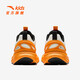 ANTA PG7 zapatos para hombres zapatillas para niños zapatos para niños grandes 2025 primavera nueva perilla obstinada acolchado lingyun zapatillas limpia porcelana blanca/negra/xixia naranja-3 36