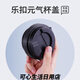 乐扣乐扣遇见元气保温杯盖子配件LHC3249/3271咖啡杯弹跳盖通用 400ml原装黑色3271盖子