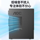 AOC RongGuang T200 Intel i5 Core i7 Ordinateur de bureau complet Machine complète RTX3060 / 4060 Ordinateur assemblé DIY SET complet Set d'ordinateur Enterprise Office E-Sports Host Host 12th Generation Core i3-12100F + Independent Affichage GTX1650 8G Mémoire + 512G État solide