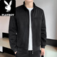Playboy (Playboy) SPRIE y Autumn Jacket El nuevo traje de funcionamiento de los hombres Stand Collar Suede Turny Loose-Wind-Probar Fashion 9901 [Caki] XL [125-140Jin [Jin iguala 0.5 kg]]]