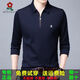 
Mengtejiao Sand Silk Men's Long Sleeve T-shirt Spring and Autumn Summer Thin Lapel Polo Clothes Middle-aged Daddy Top Round Short Sleeve White L 17084A Recommended 120135Jin [Jin equals 0.5 kg]