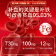 Peking Tongrentang Angelica astragalus Eisen -Tabletten verbessern die Eisenmangel -Anämie Frauen mit sowohl Qi als auch Blut können mit oraler Flüssigkeit kombiniert werden. 1 Flasche [Blue Cap -Zertifizierung] Gesundheitsfunktion Verbesserung der Anämie