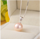 Shumo S925 sterling silver natural seawater mother-of-pearl round pearl pendant women's pearl necklace Korean version white 12 mm with chain