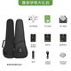 
TOM T39 Ukulele Mahogany Beginner Finger-Play Uklili Mini Small Guitar Children Adult Student 26-inch T39T+ Gift Bag